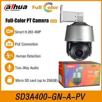 Dahua SD3A400-GN-A-PV 4MP H. 265 Full IR 30M Tinklo PT Pan Tilt Kamera su PoE IVS Dviejų krypčių Garso ONVIF & Micro SD kortelės Lizdas