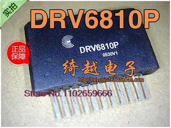 DRV6810P