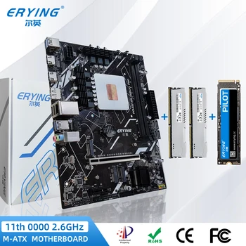 ERYING Rinkinys i9 ES Žaidimų PC motininę Plokštę su Įterpimo CPU 11 Core 2.6 Ghz(Žr. I9 11900H) +2vnt 8GB 3200Mhz +512 GB SSD NVMe M. 2