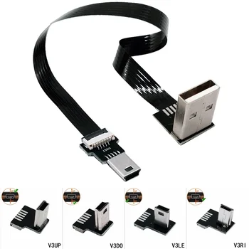 FPC 5CM-100CM Mini USB B Tipo 5pin Vyrų Aukštyn, Kairėn, Dešinėn 90 Laipsnių Kampu USB 2.0 Male Duomenų Kabelis 0,25 m 0.5 m, 0,4 M, 0,3 M 0,2 M