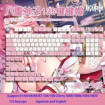 Genshin Poveikio Yae Miko 135Pcs/Set Keycaps Japonų/anglų kalba PBT Keycaps Už 61/87/104/108 Klavišą Klaviatūros Gerbėjai Otaku Player