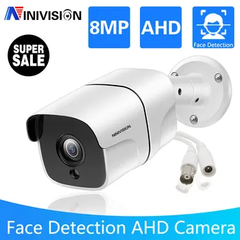 HAINAUT CCTV Kameros 8MP 5MP 1080P 720P Optioanl Aukštos Rezoliucijos 36 Matricos LED IR 40M Nightvision Vandeniui Kulka Lauko HAINAUT Fotoaparatas