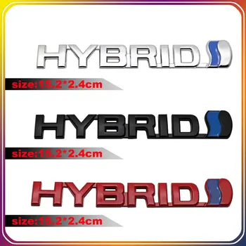 HIBRIDINIS Logotipą, Metalo Automobilių Lipdukas Pusės Sparnas Ženklelis Uodega Kamieno Decal 