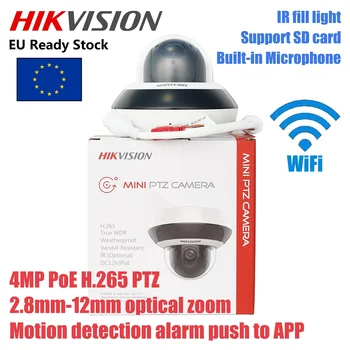 Hikvision DS-2DE2A404IW-DE3/W(S6) 2-inch 4 MP 4x Zoom 