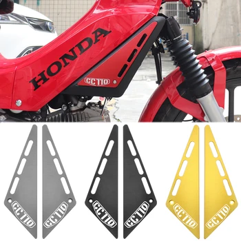 Honda CC110 Kryžiaus cub CC 110 Motociklo Priedai CNC Aliuminio Priekinis Skydelis Gurads Rėmo dengiamoji Plokštė Raštas Rinkinys