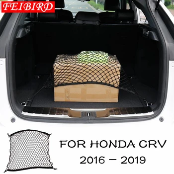 Honda CRV CR-V 2017 2018 2019 šildomos Galinės Sandėliavimo, Krovinių, Bagažo Elastinga Akių tinklas, Laikiklis Su 4 Kabliukais Kišenėje Rinkinys