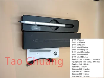 HP EEnvy Šmėkla Pavilion X360 17 aexxx 15m-bp1xx 14m baxx 13-ac0xxSpectre Tipas-C Įkrovimo Touch Pen Kondensatorius Pen