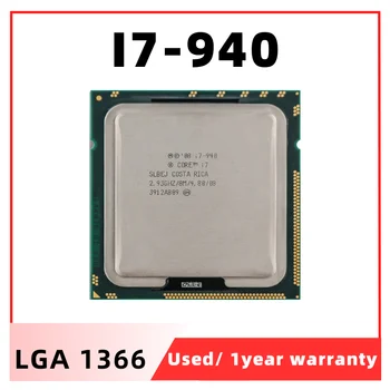 I7-940 už core procesorius cpu 2.93 GHz 45NM 130W LGA 1366