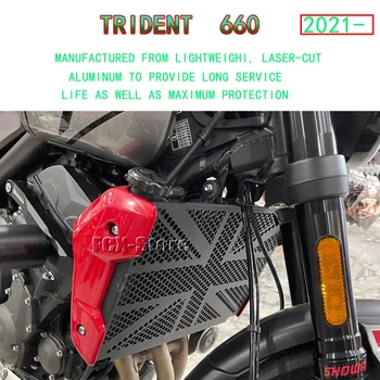 Iki 2021 m. Už Trident 660 Trident 660 Atgal NAUJAS Motociklo Radiatorių Guard Raštas Grotelės Padengti
