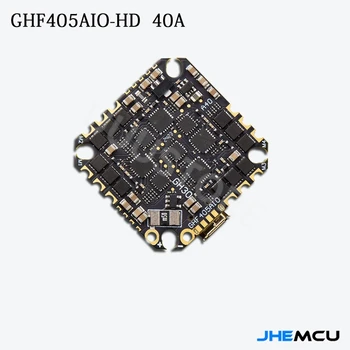 JHEMCU GHF405AIO-HD 40A F405 Baro OSD Dual BEC Skrydžio duomenų Valdytojas BLHELIS 40A 4in1 ESC 2-6S, skirtas FPV Freestyle dantų krapštuką Drones