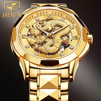 JSDUN Prabanga Aukso Drakonas Dial Dizaino Vyrai Žiūrėti Mens Watches Automatinė Mechaninė Šviesos Vandeniui Laikrodis Relogio Masculino