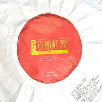 Kinijos Yunnan Puer Arbatos Prinokusių Puerh Arbata Virti Arbatos Arbatos Rinkinys Popieriniai Maišeliai Prinokusių Pu erh Arbata Žalia Perdirbamų Popieriaus Pakavimo Maišelis