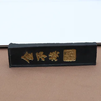 Kinų Kaligrafija Rašalo Akmens, Rankų darbo Rašalo Blokas Rašalo Lazdelės, Kinų, Japonų Kaligrafijos ir Tapybos (Juoda)