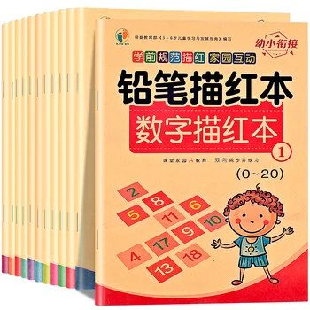 Kinų Rašmenimis Rašyti Knygų, Pratybų Sąsiuvinis Su Pinyin Skaitmeninis Mokytis Kinų Vaikams, Suaugusiems, Pradedantiesiems Ikimokyklinio Knygos Darbaknygę