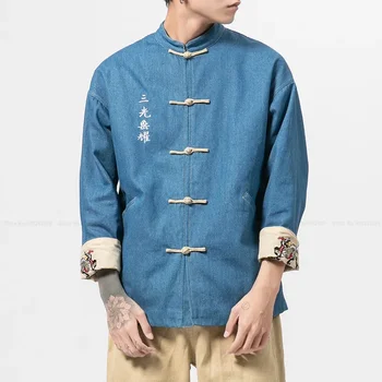 Kinų Stiliaus Siuvinėjimas, Marškinėliai Hanfu Palaidinė Japonijos Harajuku Atsitiktinis Džinsai Švarkai, Paltai Hip-Hop Haremo Kelnės Kombinezonas Kelnės
