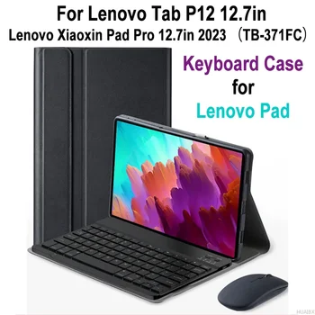 Klaviatūra Lenovo Xiaoxin Pad Pro 12.7 Colių 2023, Nuimamas Klaviatūra Padengti 