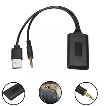 Kokybės Universalus Automobilinis 12V Bluetooth Modulio Adapteris, Laidas USB Lizdas, Aux Radijo AUX-IN Stereo NAUJĄ Belaidžio ryšio Adapteris 3,5 MM