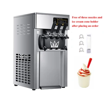 Komercinės Minkštų Ledų Mašina Darbalaukio Saldus Kūgio Ice Cream Maker Saldiklis Ledų gamybos Mašinos 110V, 220V