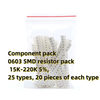 Komponentų paketas 0603 SMD rezistorius pack 15K-220K 5%, 25 tipų, 20 vienetų kiekvieno tipo
