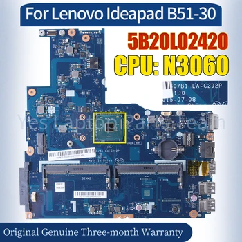 LA-C292P Lenovo Ideapad B51-30 Mainboard 5B20L02420 SR2KN N3060 100％ Išbandyti Nešiojamojo kompiuterio Plokštė