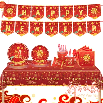 Laimingas Kinų Naujųjų Metų Stalo Įrankiai Rinkinys,Vienkartiniai Raudona Kinų Naujųjų Metų Išvakarėse Plokštės Servetėlės Puodeliai,Pavasario Šventė Dekoracijos