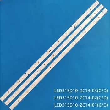LED Apšvietimo Juostelės LED315D10-ZC14-01(D) 02(D) 03(D) JVC LT-32M340W LT-32M345 LT-32M540 LE32F3000 LE32F3000W Haier LE32M600