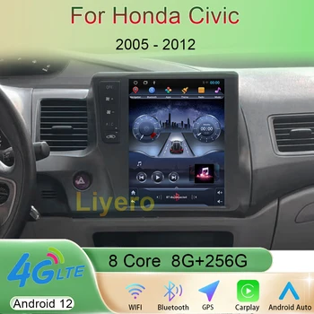 Liyero 9.7 Colių Android 12 Honda Civic 2005-2012 Metams, Automobilio Radijas Stereo Auto DVD Grotuvas GPS Navigaciją Carplay WiFi 4G DSP Muzikos