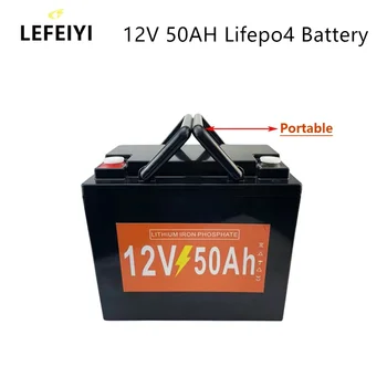 Ličio Geležies Fosfato Baterijos, LiFePO4 Baterija, 4S 50A Built-in BMS, 12V, 50Ah, kad Saulės Energijos Sistemos,Tax Free
