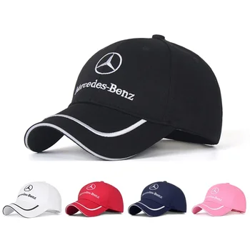 Mercedes Benz Logotipas W204 W205 W210 W211 W212 W463 Sporto Lauko Laisvalaikio Skrybėlę Vyrų Reguliuojama Medvilnės Beisbolo kepuraitę Asmeninį