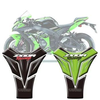 Motociklo Bakas Trinkelėmis Raštas Lipdukas Žuvų Kaulų Lipdukas 3D Emblema Bakas Padas Kawasaki ZX10R 2010 - 2015 m.