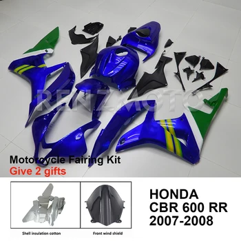 Motociklo Lauktuvės Nustatyti Kūno Rinkinys Plastiko HONDA CBR600 RR CBR600RR 2007-2008 Priedai Įpurškimas, Kėbulo H0607-102A