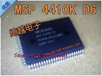 MSP4410KD6 MSP4410K MSP4410K-D6