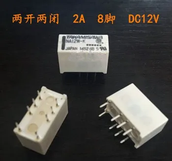 NA12W-K 12VDC 0.5 A 125VAC DIP8 Fujitsu RELĖ 2 C DPDT TAKAMISAWA, Naujas ir originalus