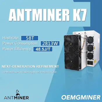 NAUJA Asic Kalnakasių Bitmain Antminer K7 (58Th/s) CKB Miner Eaglesong algoritmas