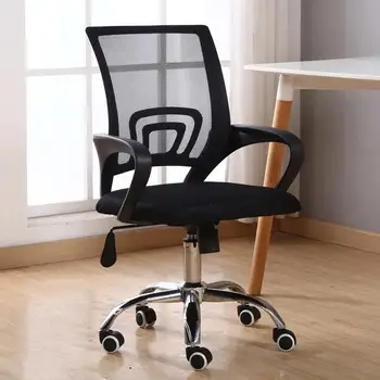 Naujai Atnaujintas Kėdės Namuose, Kompiuterio Kėdės, Baldai Universalus Akių Orui Liftable ir Sukasi Plieno Koja Biuro Kėdė