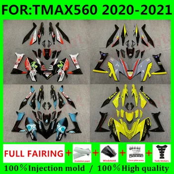 Naujas ABS Motociklo Įpurškimo pelėsių visą Purvasargiai Komplektas Tinka TMAX560 2020 2021 T-MAX 560 20 21 TMAX Kėbulo visiškai lauktuvės rinkiniai