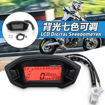 Naujas Universalus Motociklas LCD Skaitmeninio Spidometro Apšvietimas Motorinės Transporto priemonės, skirtos 2-4 Cilindrai Ridos 7 Spalvų Reguliuoti