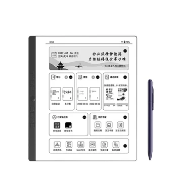 Oniksas Hanvon N10plus ebook reader 10Inch E-rašalo ranka elektroninio popieriaus paramos rašyti tablet ranka notepad 4GB+64GB