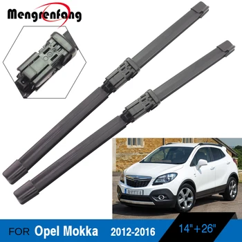 Opel Mokka Automobilių Reikmenys Priekinis Stiklas Valytuvų Minkšta Guma Valytuvo Mygtuką Ginklais 2012 M. 2013 M. 2014 M. 2015 M. 2016