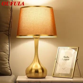 OUFULA Šiaurės Tamsos Stalo Lempa LED Šiuolaikinės Kūrybos Naktiniai staleliai, Stalas Šviesos Namų Kambarį Miegamojo Puošimas