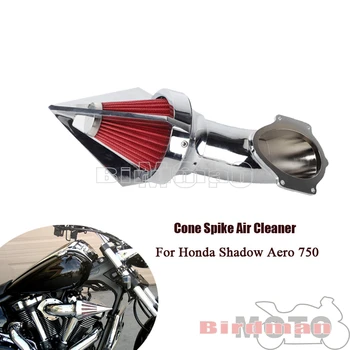 Pertvarkyti Motociklo Oro Filtras Kūgio Smaigalys Oro Įsiurbimo Cleaner Honda Shadow 750 Aero Cruiser Motociklų Aksesuarų Visus METUS