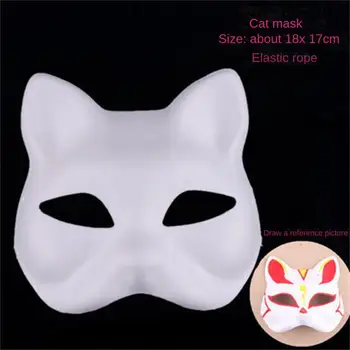 Popieriaus Mache Kaukė Švyti Žaislai Grafiti Kaukė Makiažas Žaislas Katė Lapė Balto Veido Kaukė