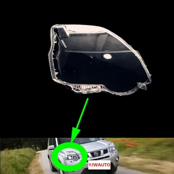 Priekinis Žibintas Padengti Nissan X-Trail 2011~2013 M. Automobilio Žibintai Objektyvo Stiklo Pakeitimo Aišku, Priekiniai Umbra Auto Shell