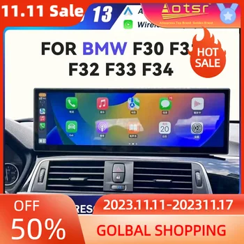 QLED 2560*720P Android 13 Radijas BMW 3 4 Series F30 F31 F32 F33 F34 F36 Carplay Auto Radijo, GPS Navigacijos, Multimedijos 4G-WIFI
