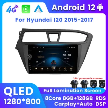 QLED Android 12 Automobilių GPS Multimedijos Radijo Grotuvas Hyundai I20 2015 2016 2017 DSP BT Belaidžio Carplay Padalinti Ekraną 2Din DVD Nr.