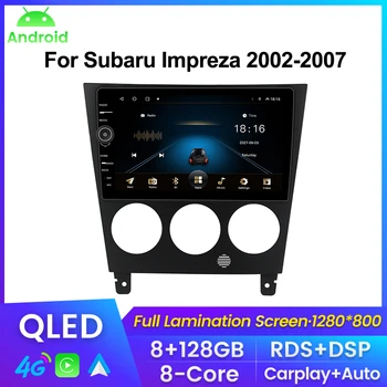 QLED Ekrano Automobilio Radijo Subaru Impreza GD, GG (2002-2007 m.) Multimedija Vaizdo Grotuvas, Navigacija, GPS Carplay 