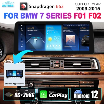 Qualcomm Snapdragon 662 Android 12 BMW 7 Serija yra f01 F02 2009-2015 m. NBT CIC Automobilio Radijo 8G 256 GB GPS Multimedijos Carplay auto