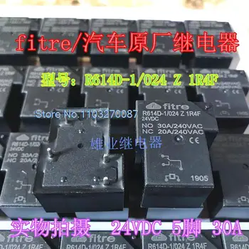 R614D-1/024 Z 1R4F 24VDC 30A HF165FD 5