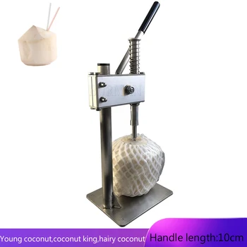 Rankinis Kokoso Gręžimo Įrankis Kokoso Skylę Atidarymo Perforavimo Mašina Nešiojamų Komercinės Kokoso Gręžimo Atvira