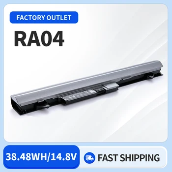 Somi RA04 RA04XL Laptopo Baterija HP Probook 430 G2 HSTNN-C84C HSTNN-IB4L HSTNN-IB5X H6L28ET H6L28AA HSTNN-W01C RA04 RA04XL L